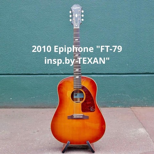 Epiphone acoustique