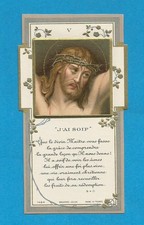 IMAGE PIEUSE JESUS SUR LA