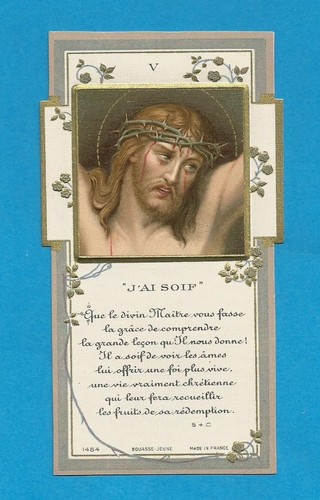 Image pieuse jesus sur - jesus, la