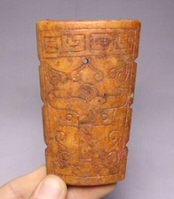 10CM chinois Hongshan Culture