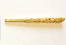 CHINE - IMPRESSIONNANT  FUME