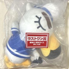 Peluche poupée Animal