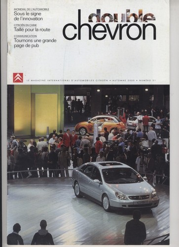 Citroen double - citroen,