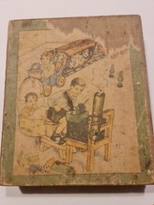 ancienne boîte de jeux enfant vintage- bois - dimensions : 23.5 x 28 cm 