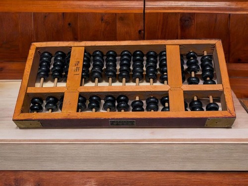 Jeux société vintage - de,