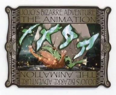 Jouet collection jojo s - jouet, jojo's
