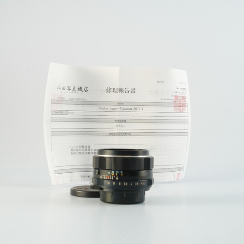 Excellent lentille pentax - excellent,