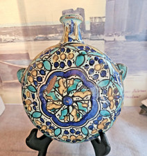 ANCIENNE GOURDE  QAR' A FES