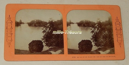 Vue stereo mexicain - vue,