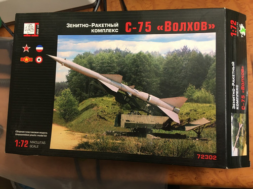 Maquette rare gran ltd - maquette, 1/72,