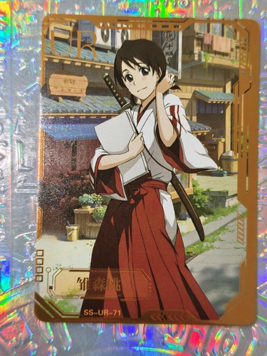Card holo bleach - card,