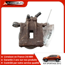 🇫🇷 ETRIER DE FREIN