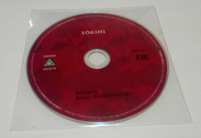 YOKIHI DISC ONLY KENJI MIZOGUCHI RARE Film Japonais EUREKA R2 DVD EU VENDEUR 