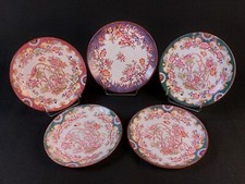 SARREGUEMINES 5 SOUS-TASSE