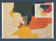 carte  1er jour tableau  Serge  Poliakoff  59  Lille   1988