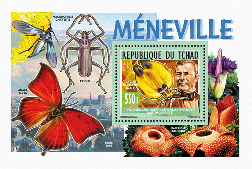 Stamps chad 2014 perf - stamps,