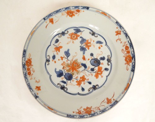 Assiette plat porcelaine
