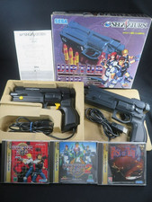 Virtua gun Sega Saturn SS 2