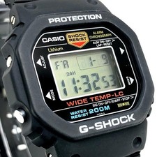 CASIO GSHOCK WW-5300C-1 M491
