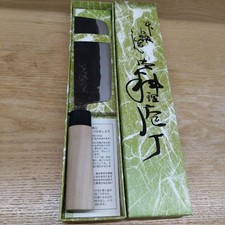 Couteau de cuisine Seki