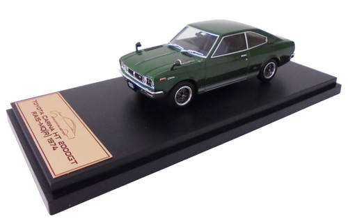 Toyota carina 2000gt - 2000gt,
