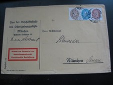 DEUTSCHES REICH 1933 very nice