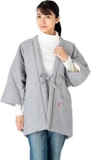 Veste d'hiver japonaise Hanten à vêtements chauds tissage textile marine