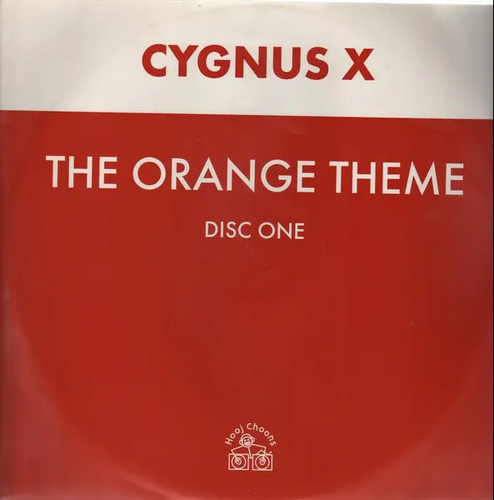 Cygnus the orange theme - cygnus, x