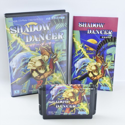 Shadow dancer mega - dancer,