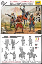 1:72 Samouraï Commandants