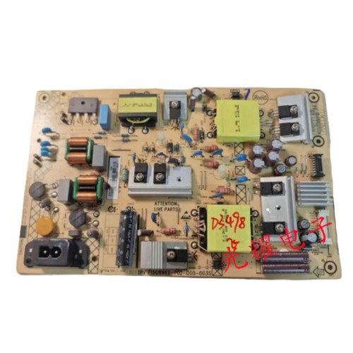 Philips 50puf66112 power - philips, 50puf66112/t3