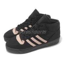 adidas Originals Rivalry Mid