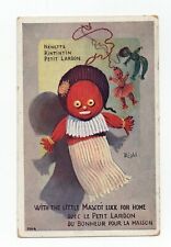 Patriotique .Bombardements 