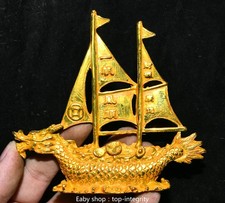 4.5 '' ancienne dynastie