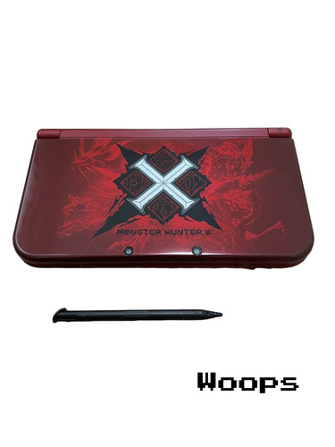 Monster hunter cross special - cross,