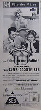 2 PUBLICITÉS PRESSE 1962