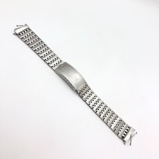 [w2052] BRACELET OMÉGA Boucle