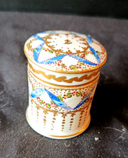 Pot à crème de beauté