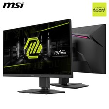 MSI MAG 272URDF E16 Zwart