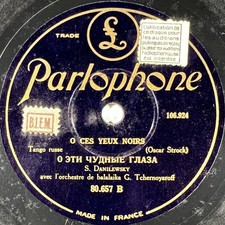 S. Danilewsky (Tango Russe) La