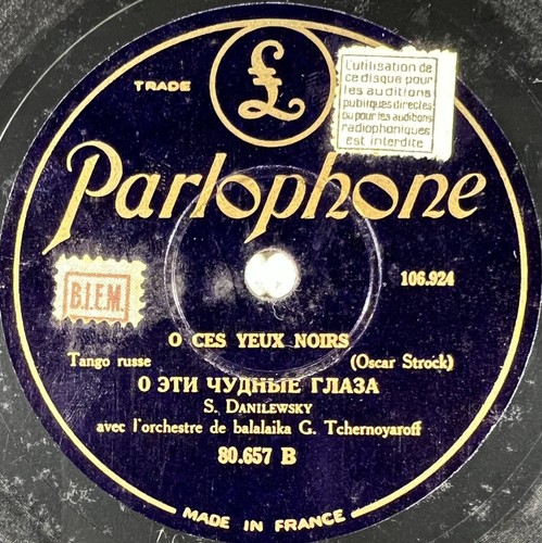 Danilewsky la - danilewsky, (tango