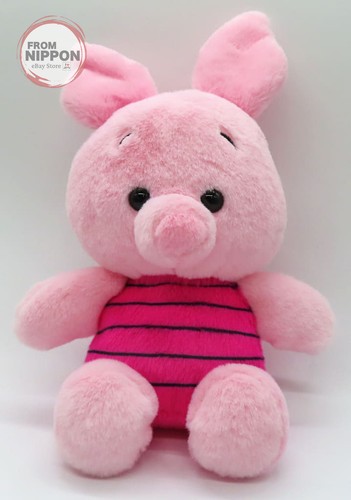 Peluche piglet retro memory - piglet,