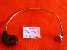 PART 24-550G Bail Wire #