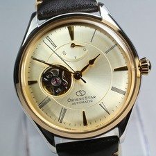 N COMME NEUVE * boîte ORIENT