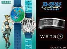 Montre connectée SONY Wena3