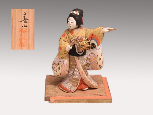 Poupée haruyama momiji - poupée,