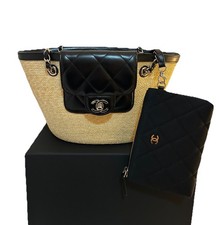 CHANEL 26C Small Raffia Tote