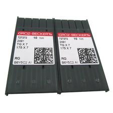 Lot de 20 aiguilles à coudre