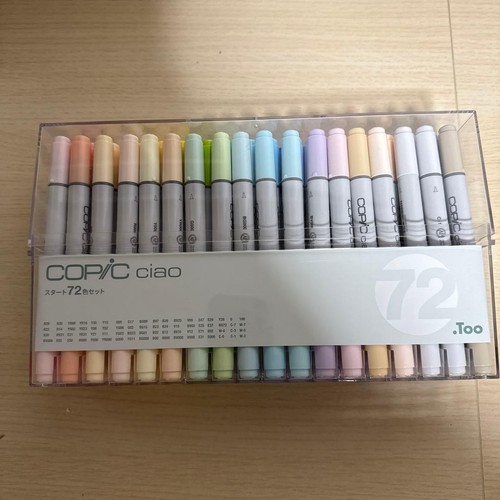Copic ciao start colors - start,