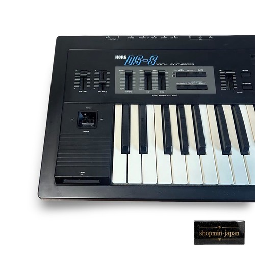 Korg key digital - korg, ds-8